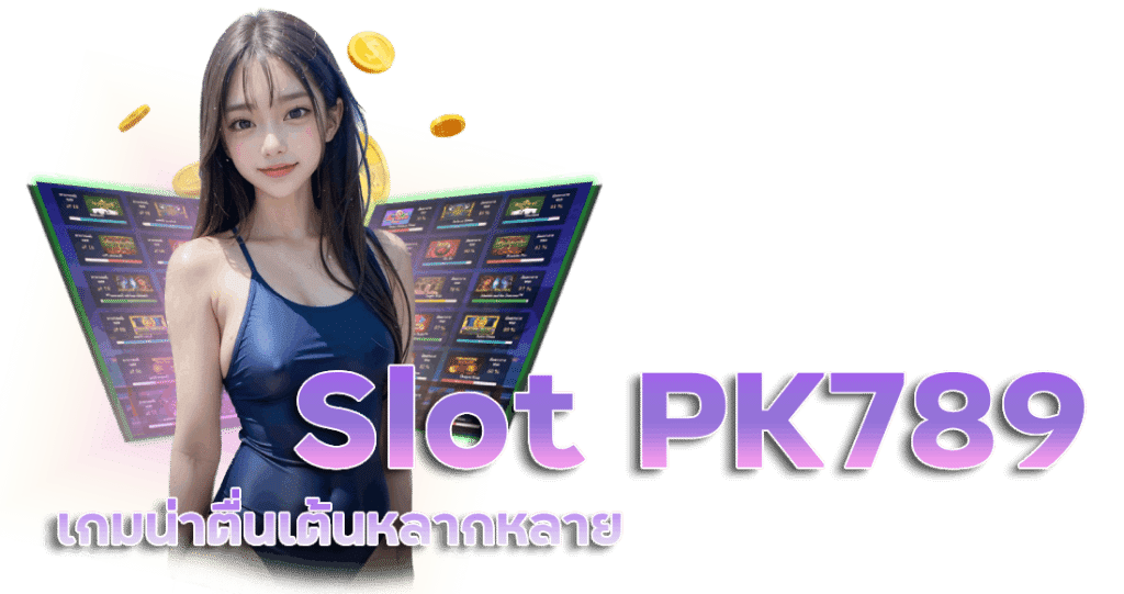 Slot PK789